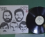 Пластинка, винил "Polish jazz. Extra ball. Go ahead". Джаз. Muza. Польша. #1