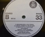 Пластинка, винил "Grooveyard. Harold Land". Sokoj, Югославия. #2