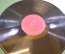 Пластинка, винил "Jazz Jamboree 75 vol 1". Джаз. Muza. 