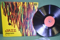 Пластинка, винил "Jazz Panorama II". Джаз. Балкантон. 