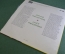 Пластинка, винил "Jazz Panorama II". Джаз. Балкантон. 