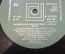 Пластинка, винил "Spirala. Metropolitan Jazz Band Praha". Джаз, Dixieland. Panton. #2