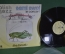 Пластинка виниловая "Sami Swoi, Polish Jazz. The Locust". Польский Джаз. Muza. Винил, Польша.