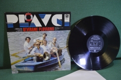 Пластинка, винил "Plavci – Otvirame Plovarnu". Panton. Винил, Чехословакия. #2