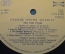 Пластинка, винил "Tea for Four. Prague swing quartet". Джаз, свинг. Supraphon, Чехословакия.
