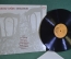 Пластинка, винил "Rudolf Dasek. Dialogues". Джаз. Supraphon.