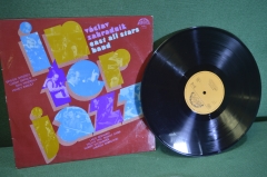 Пластинка, винил "Интер Джаз, InterJazz". Vaclav Zahradik and his East all stars band. Supraphon