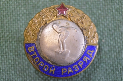Знак "Плавание II разряд женщины". Тяж. металл. Винт. СССР.