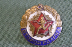 Знак "II разряд Бег бегунок". Тяж. металл. Винт. СССР.