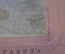 Удостоверение документ. Комендант ОГПУ. ВЧК. СССР. 1923 год.
