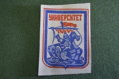 Шеврон нашивка "ССО Студенческий строительный отряд Унивеситет Тверь". СССР.