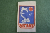 Шеврон нашивка 