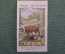 Марка, вкладыш "Счастливый Ганс". Bechstein Fairy tales 1 stamps, реклама сигарет Piedmont. 1910-е