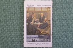 Марка, вкладыш "Вокруг света за 80 дней". Fairy tales 1 stamps, реклама сигарет Piedmont. 1910-е гг