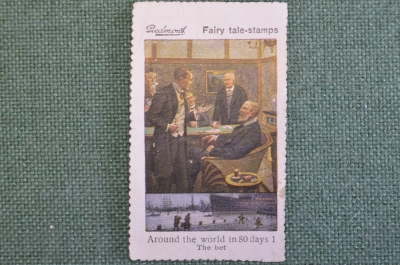 Марка, вкладыш "Вокруг света за 80 дней". Fairy tales 1 stamps, реклама сигарет Piedmont. 1910-е гг