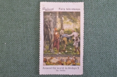 Марка, вкладыш "Вокруг света за 80 дней". Fairy tales 3 stamps, реклама сигарет Piedmont. 1910-е гг