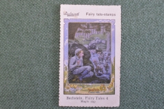 Марка, вкладыш "Волшебный колпак". Bechstein Fairy tales 4 stamps, реклама сигарет Piedmont. 1910-е