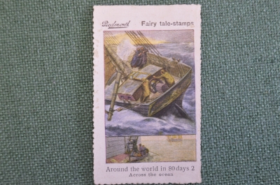 Марка, вкладыш "Вокруг света за 80 дней". Fairy tales 2 stamps, реклама сигарет Piedmont. 1910-е гг
