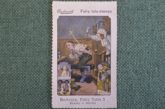 Марка, вкладыш "Обед подан". Bechstein Fairy tales 3 stamps, реклама сигарет Piedmont. 1910-е гг