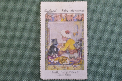 Марка, вкладыш "Маленький Мук". Hauff Fairy tales 2 stamps, реклама сигарет Piedmont. 1910-е гг