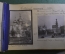 Альбом "Московские храмы и церкви". Фотографии, история. 42 листа. 1950-е годы.