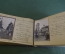 Альбом "Московские храмы и церкви". Фотографии, история. 42 листа. 1950-е годы.