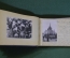 Альбом "Московские храмы и церкви". Фотографии, история. 42 листа. 1950-е годы.