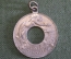Жетон Lucky cent, оправа для монеты "Я цент, приносящий удачу". 1900 -е годы.