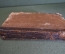 Книга, масонский журнал "Покоящийся трудолюбец". Москва, 1784 год.