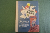 Книга 