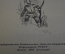 Книга "Приказ командира", и другие рассказы. И. Василенко. Детгиз, Наркомпрос РСФСР, 1944 год. #K10