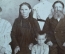 Семейная фотография из личного архива. Российская Империя. Начало XX века. 