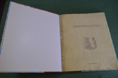 Книга старинная "Erotopaegnia". В продажу не поступало. Брюсов. Эротика. Ню. Петроград. 1917 год.