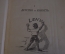 Книга старинная "Жизнь Ленина 1870 1924".  Изд. Рабочей газеты. СССР. 1925 год. #K11