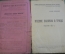 Книга "кодекс законов о труде 1922". Изд. Наркомюста. СССР. 1925 год. #K11