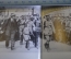 Книга миниатюрная фотоальбом "Ленин Вечно живой". Изд. Планета. СССР. 1977 год. #K23