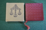 Книга миниатюрная Книга миниатюрная