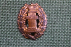 Знак петличный "Закон". ЗаконЪ. Юриспруденция, юрист. Российская Империя.