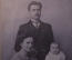 Фотография старинная семейная "Барон с женой и ребенком". Абельдяев, Курск.
