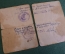Удостоверение, Промышленный банк СССР, 1943 год. Документ, Курская областная контора.
