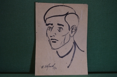 Картина, рисунок "Портрет молодого человека". Художник Игорь Обросов, 1957 год.