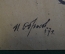 Картина, рисунок "Портрет молодого человека". Художник Игорь Обросов, 1957 год.