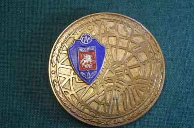 Медаль настольная "ГАИ Госавтоинспекция Карта Москва". Накладка. 1990е.