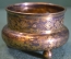 Солонка икорница старинная. Серебро 84 проба. Штихель. Царская Россия. 1861 год.