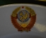 Тарелка фарфоровая. Набор 6 шт. Фарфор. Герб. Кремлевский сервиз. ЛФЗ. СССР.