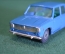 Модель масштабная, автомобиль "ВАЗ 2101 Lada, Лада". Синий, масштаб 1/43. Ремейк.