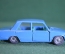 Модель масштабная, автомобиль "ВАЗ 2101 Lada, Лада". Синий, масштаб 1/43. Ремейк.
