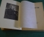 Книга "Н.И. Пирогов". С.Я. Штрайх. Изд-во Гржебина, Госиздат РСФСР, Берлин, 1923 год.