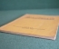 Книга "Ян Сваммердам". Н.А. Холодковскей. Изд-во Гржебина, Госиздат РСФСР, Берлин, 1923 год. #K13