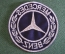 Шеврон шитый нашивка "Мерседес Mercedes". Винтаж. Германия. 1970е.